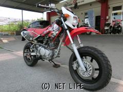 ホンダ XR100