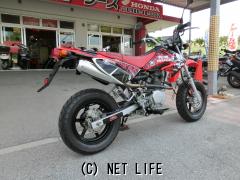 ホンダ XR100