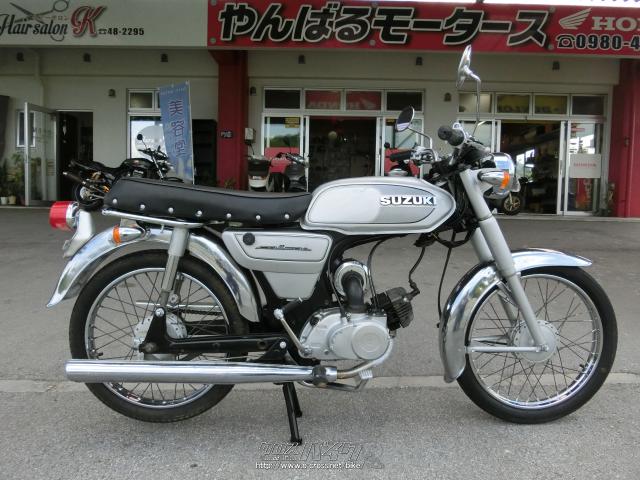 スズキ 原付 コレダ スズキ（SUZUKI） コレダ | COLLEDAの型式・スペックならバイクブロス
