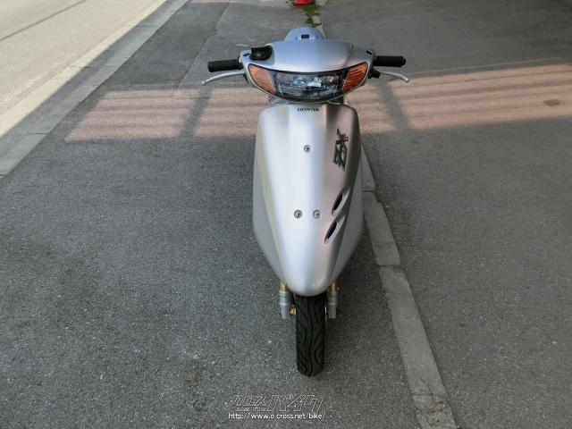 ホンダ ライブディオ 50 ZX・シルバ-・50cc・やんばるモータース・疑義