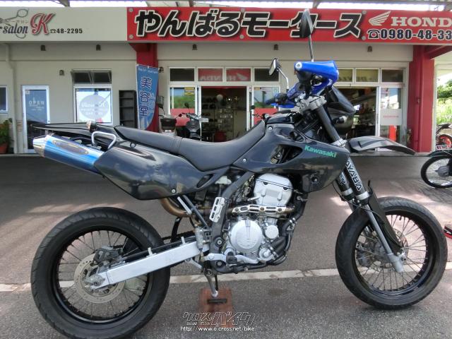 カワサキ D-トラッカー 250 モ-タ-ド・ブラック・250cc・やんばる