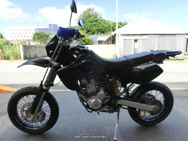 カワサキ D-トラッカー 250 モ-タ-ド・ブラック・250cc・やんばる