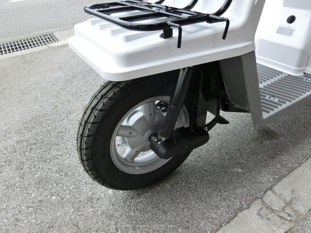ホンダ ジャイロ X 50・ホワイト・50cc・やんばるモータース・保証付