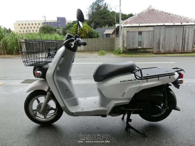 ホンダ ベンリィ50 水冷式・ホワイト・50cc・やんばるモータース ホンダ ベンリィ50 水冷式・ホワイト・50cc・やんばるモータース