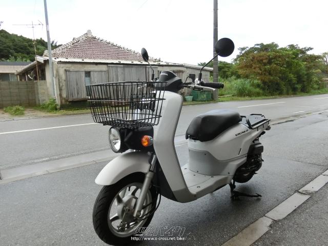 ホンダ ベンリィ50 水冷式・ホワイト・50cc・やんばるモータース