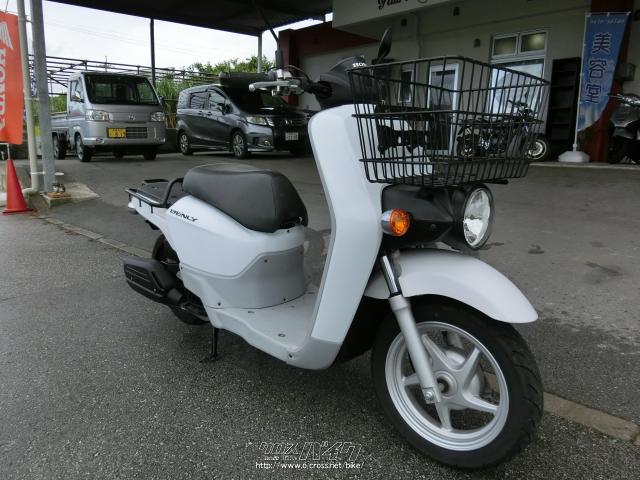 ホンダ ベンリィ50