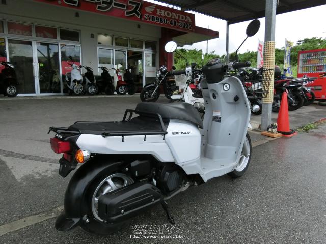 ホンダ ベンリィ50