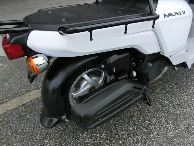 ホンダ ベンリィ50