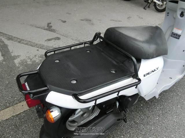 ホンダ ベンリィ50