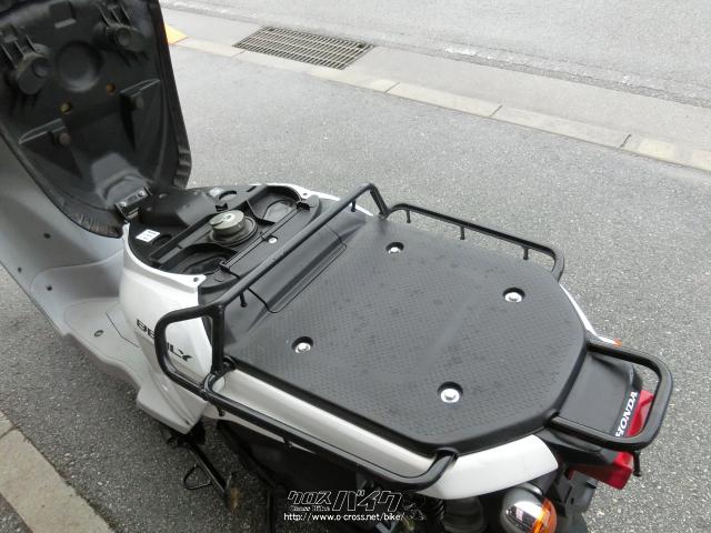 ホンダ ベンリィ50