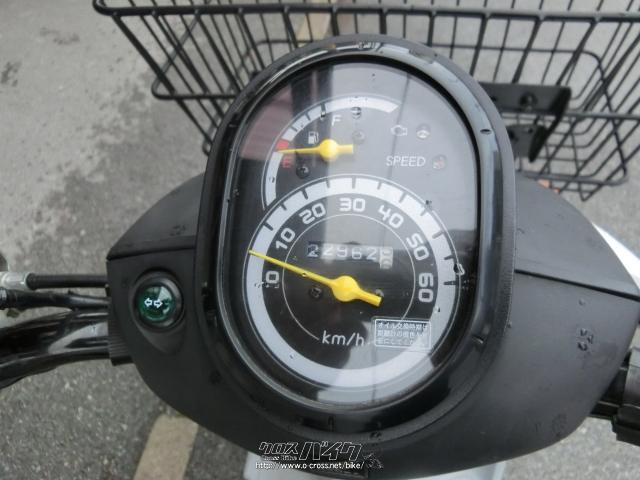 ホンダ ベンリィ50