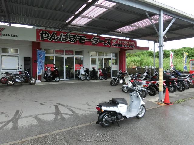 ホンダ ベンリィ50