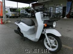 ホンダ ベンリィ50