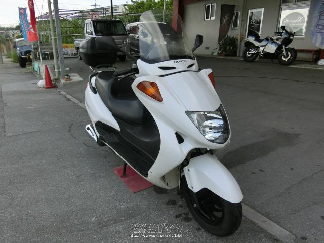 ホンダ フォーサイト 250・ホワイト・250cc・やんばるモータース