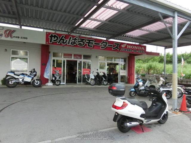 ホンダ フォーサイト 250・ホワイト・250cc・やんばるモータース