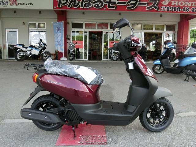ホンダ タクト ベーシック 50・ワインレッド・50cc・やんばる 