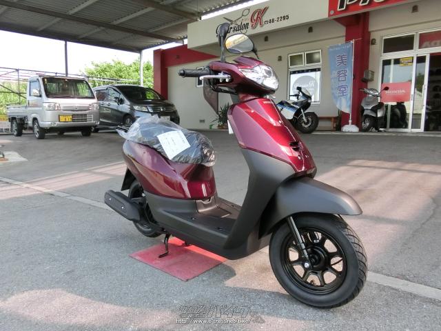 ホンダ タクト ベーシック 50・ワインレッド・50cc・やんばる