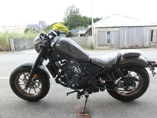 【売約済】ホンダレブル250 レブル250 (ホンダ) / 愛媛県 ライダースクラブはなやま 中古バイク