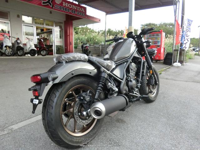 ホンダ レブル 250 S エディション・チタニウム メタリック・250cc ホンダ レブル 250 S エディション・チタニウム メタリック・250cc