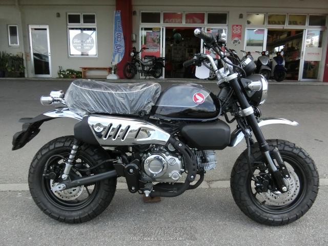 ホンダ モンキー 125 5速ミッション・ブラックII・125cc・やんばる