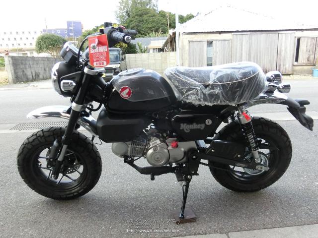 モンキー125cc 新型5速 ブラック モンキー125」に5速トランスミッションを採用した新エンジンを搭載し