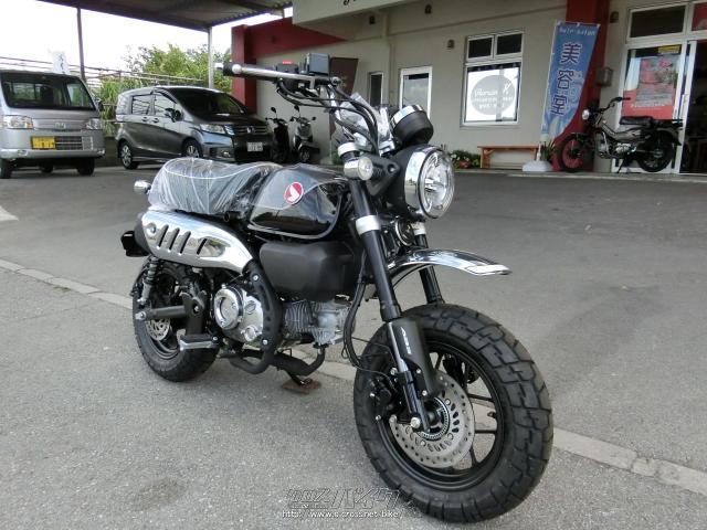 ホンダ モンキー 125 5速ミッション・ブラックII・125cc・やんばる