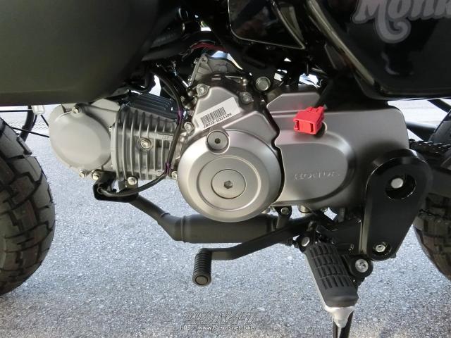 ホンダ モンキー 125 5速ミッション・ブラックII・125cc・やんばる ホンダ モンキー 125 5速ミッション・ブラックII・125cc・やんばる