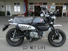 ホンダ モンキー