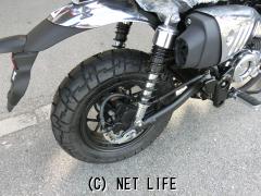 ホンダ モンキー