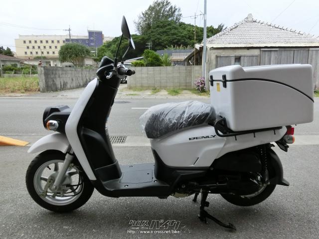 ホンダ ベンリィ50 FI・ホワイト・50cc・やんばるモータース・736km
