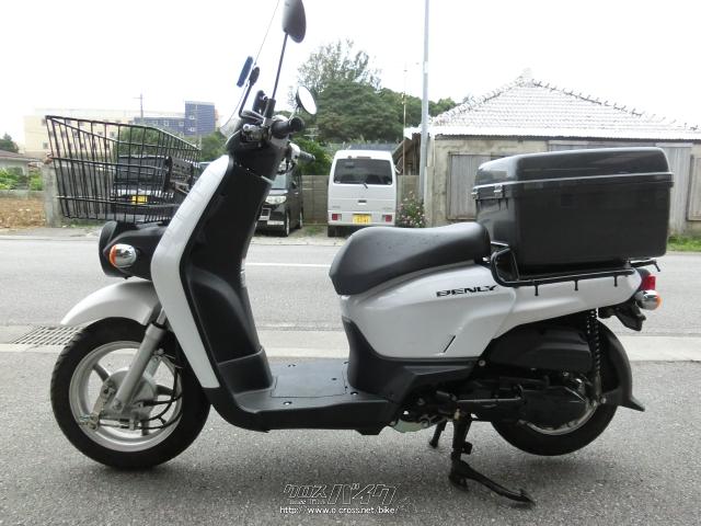 ホンダ ベンリィ50 水冷エンジン・パ-ルホワイト・50cc・やんばる