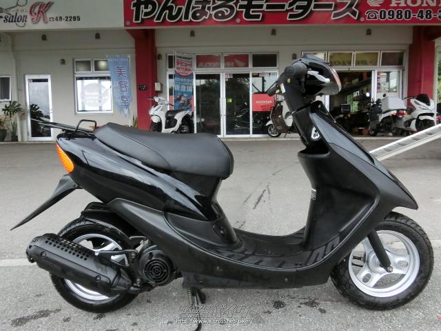 ホンダ ライブディオ 50 J・ブラックM・50cc・やんばるモータース
