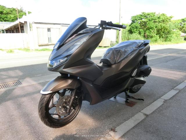 ホンダ PCX125・マットブラウンメタリック・125cc・やんばるモータース