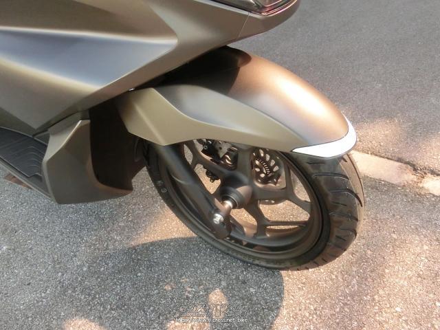 ホンダ PCX125・マットブラウンメタリック・125cc・やんばるモータース