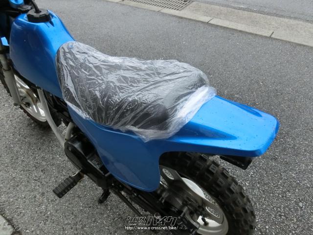 ホンダ QR 50 FI・ブル-M・50cc・やんばるモータース・疑義車・保証無