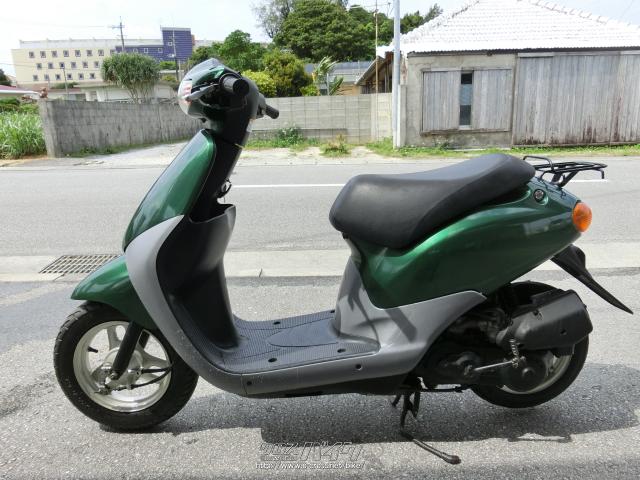 ディオフィット、50cc ホンダ・ディオフィット＝DIO FIT＝【AF27】50cc | 《ガッチャの原付