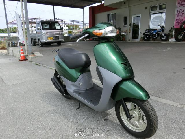 ディオフィット50cc ホンダ・ディオフィット＝DIO FIT＝【AF27】50cc | 《ガッチャの原付