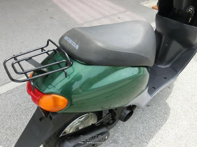 ホンダ ディオ 50 Fit・グリ-ンM・50cc・やんばるモータース・疑義車(4 ホンダ ディオ 50 Fit・グリ-ンM・50cc・やんばるモータース・疑義車(4