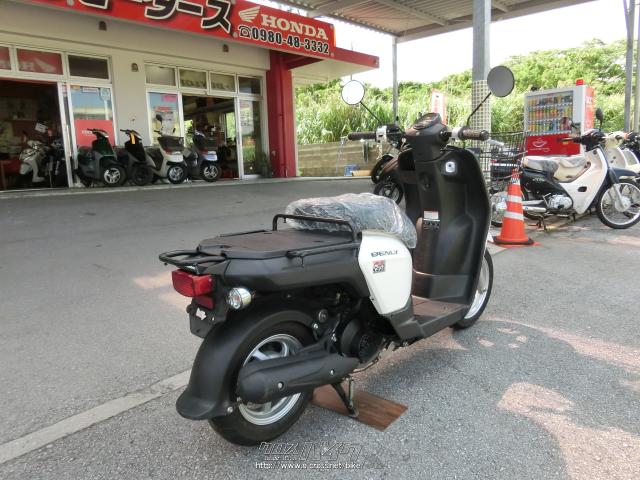 ホンダ ベンリィ50 FI・パ-ルホワイト・50cc・やんばるモータース