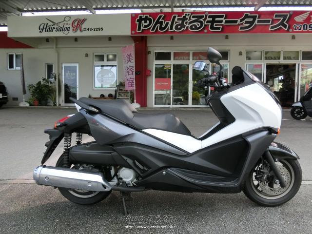 ホンダフェイズ250