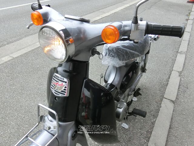 ホンダ リトルカブ 50キャブ車のセル付・50cc・やんばるモータース