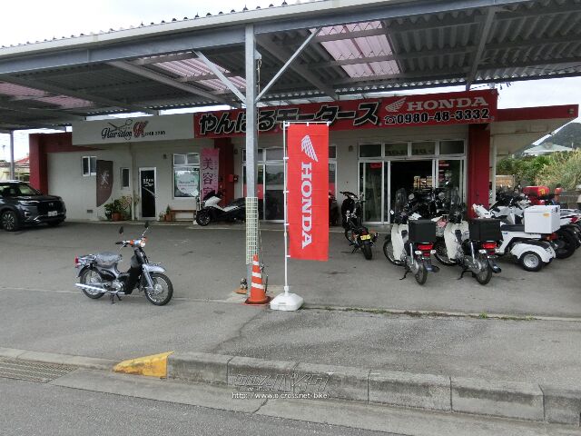 ホンダ リトルカブ 50キャブ車のセル付・50cc・やんばるモータース ホンダ リトルカブ 50キャブ車のセル付・50cc・やんばるモータース