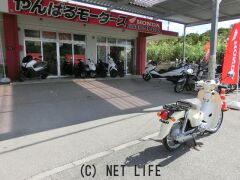 ホンダ スーパーカブ