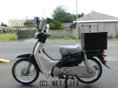 ホンダ スーパーカブ