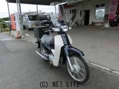 ホンダ スーパーカブ