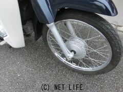 ホンダ スーパーカブ