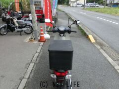 ホンダ スーパーカブ