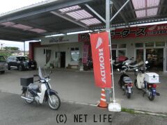 ホンダ スーパーカブ