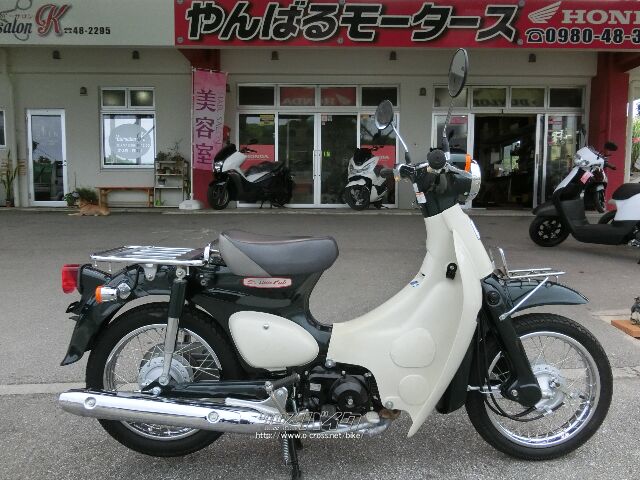 ホンダ　リトルカブFI 50cc ホンダ（HONDA） リトルカブ | Little Cubの型式・スペックならバイク