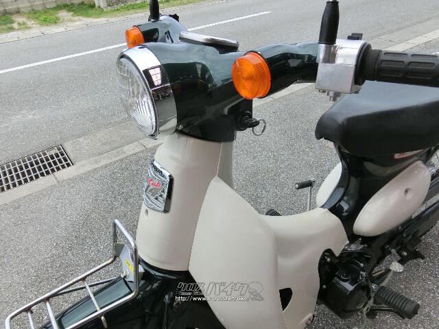 ホンダ リトルカブ